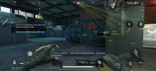 三角洲「九世」直装辅助